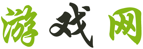 洞察論壇